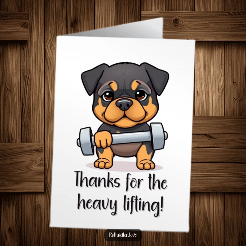 Funny Free Printable Rottweiler Thank You Card: A Rottweiler with a determined look, lifting a dumbbell to express gratitude.